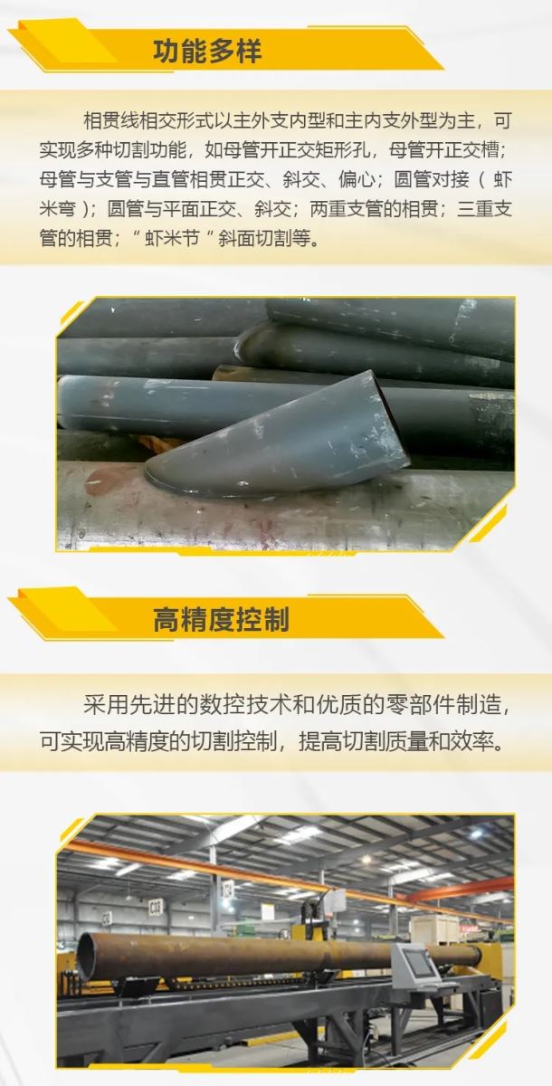 2025港澳门原料网1688大全
